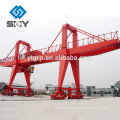 Workshop Unidesign 5 Ton Mobile Gantry Crane